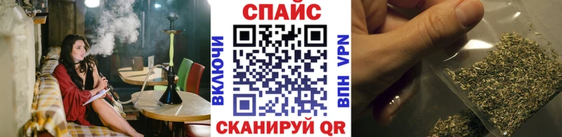 Бутират 99%  Купить  Котельнич 