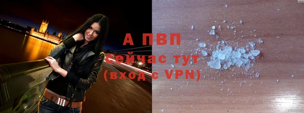 jwh Горнозаводск