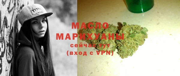 jwh Горнозаводск