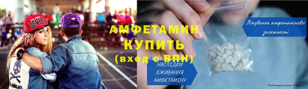 хмурый Горняк
