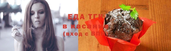 хмурый Горняк