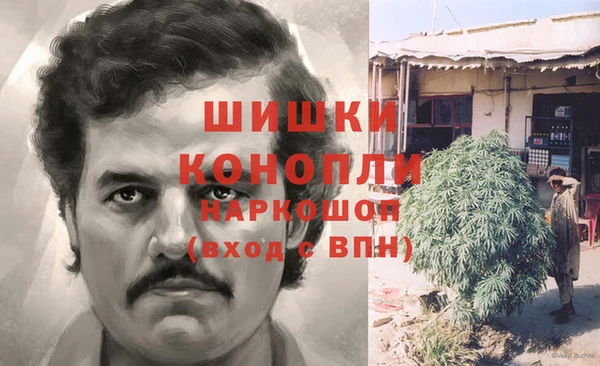 spice Горно-Алтайск