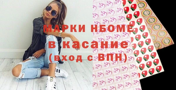 каннабис Гусиноозёрск