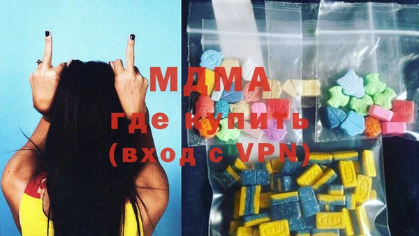 jwh Горнозаводск