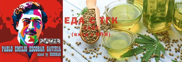 jwh Горнозаводск