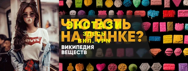 jwh Горнозаводск