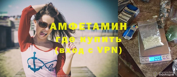 хмурый Горняк