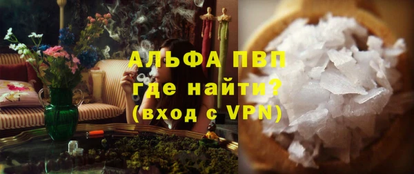 jwh Горнозаводск