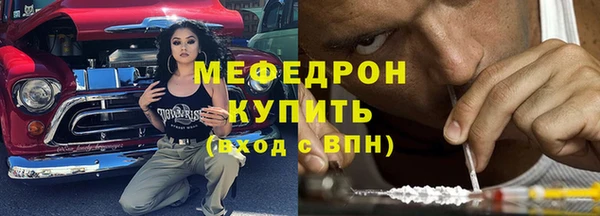 jwh Горнозаводск