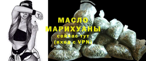 jwh Горнозаводск
