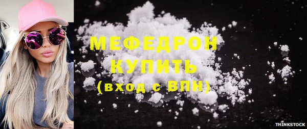 jwh Горнозаводск