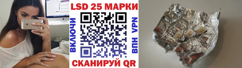 Купить где  Котельнич  Марки NBOMe 1,8мг 